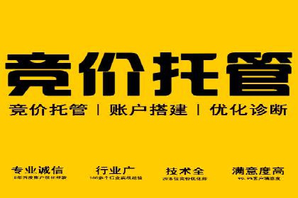 快手信息流广告效果显著，看这些成功案例如何做到